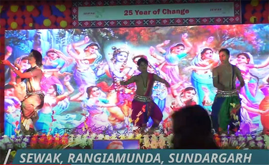 Odishi Dance SEWAK SUNDARGARH