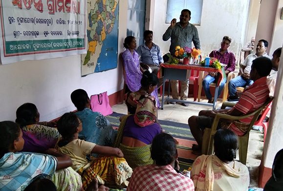 From Struggle to Empowerment: The Transformation of Dungajore Village